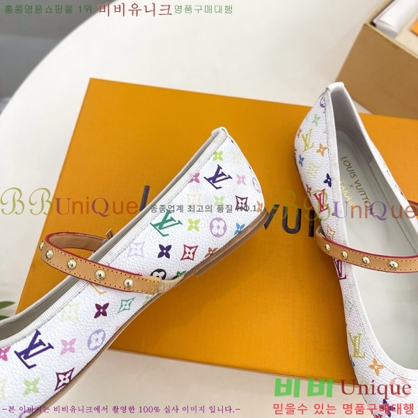 ���̺��� LV x TM �ι� �÷� �߷����� ���� 33LV575143-2