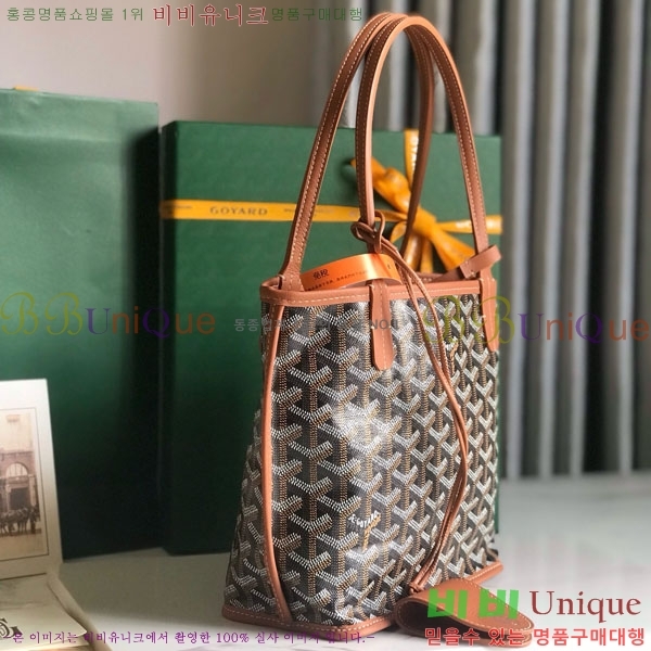 #���ߵ� �̴� ���ֹ� ��� ���۹� �Ż� GV52517-112