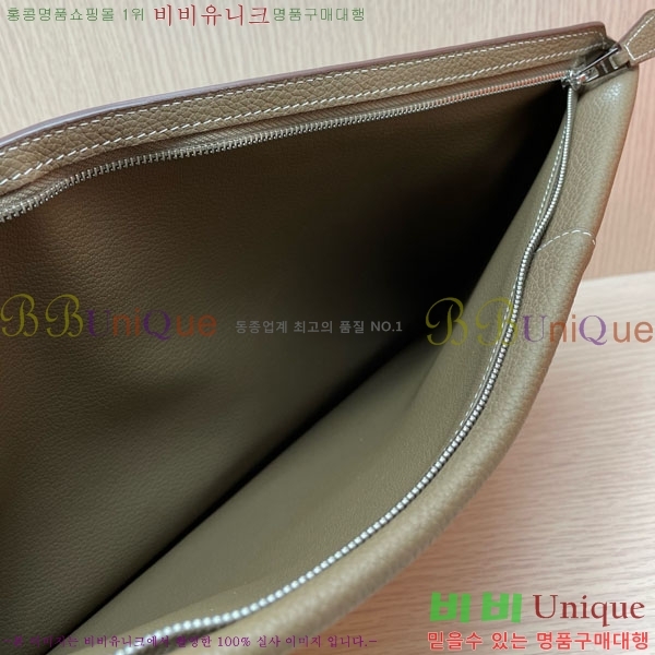 �����޽� Ŭ��ġ�� HE509071-3