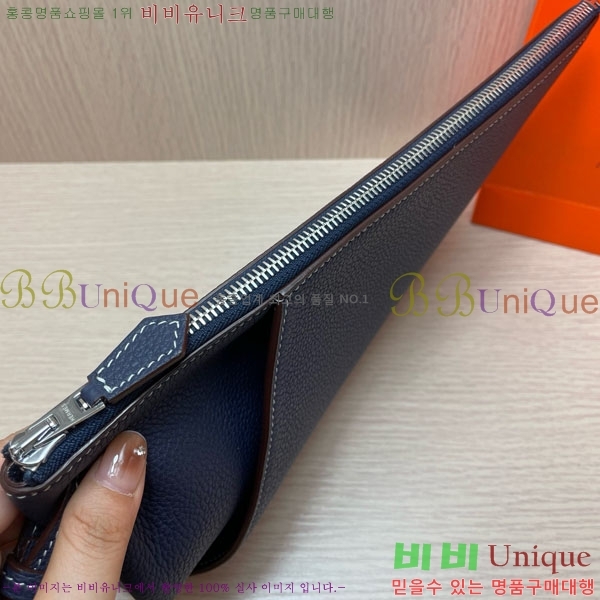 �����޽� Ŭ��ġ�� HE509072-1