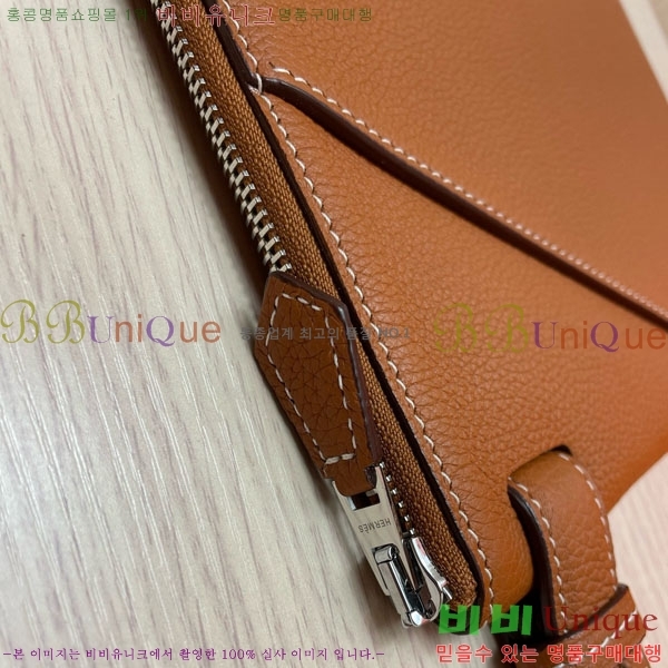 �����޽� Ŭ��ġ�� HE509072-4