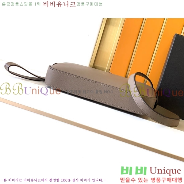 ������ Ŭ��ġ�� 130308