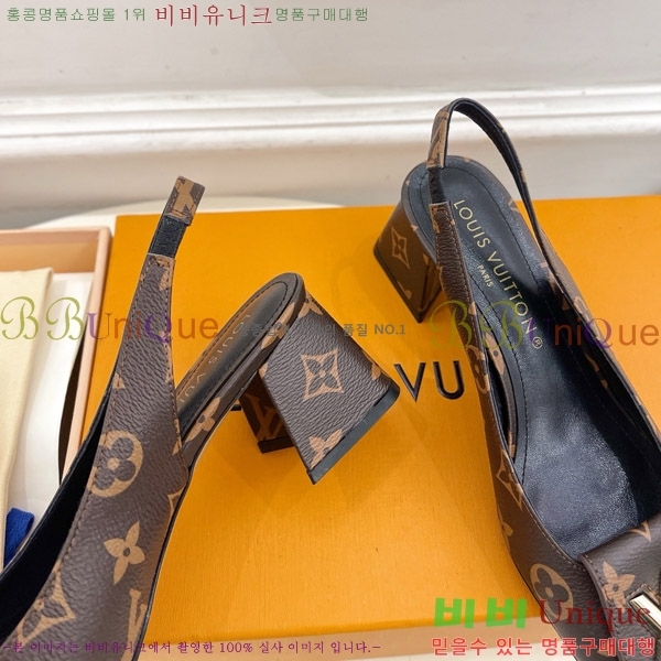 ���̺��� ����ũ ������ ������ 33LV575149-3 ��5.5cm