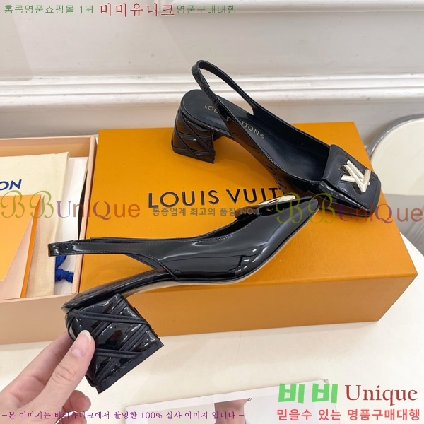 ���̺��� ����ũ ������ ������ 33LV575149-1 ��5.5cm