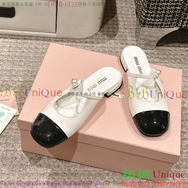 ���� �̿�̿� �޸����� ���� 31MU236605-4