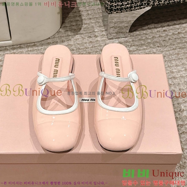 ���� �̿�̿� �޸����� ���� 31MU236605-5