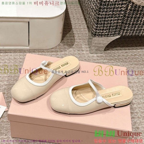 ���� �̿�̿� �޸����� ���� 31MU236605-6