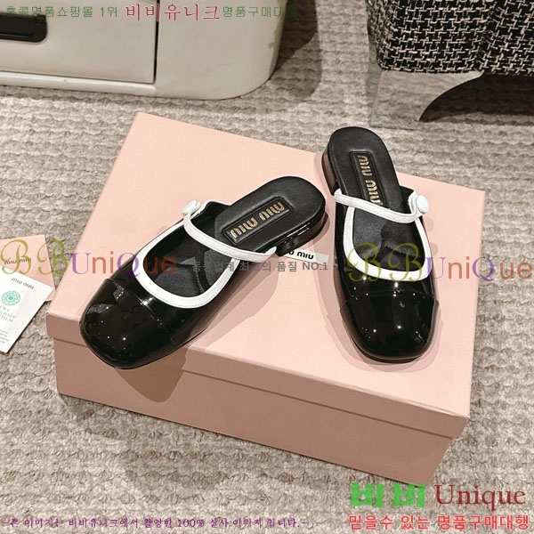 ���� �̿�̿� �޸����� ���� 31MU236605-8