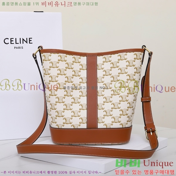 #������ Ʈ������ ĵ���� ��Ŷ�� ���� 191442-3