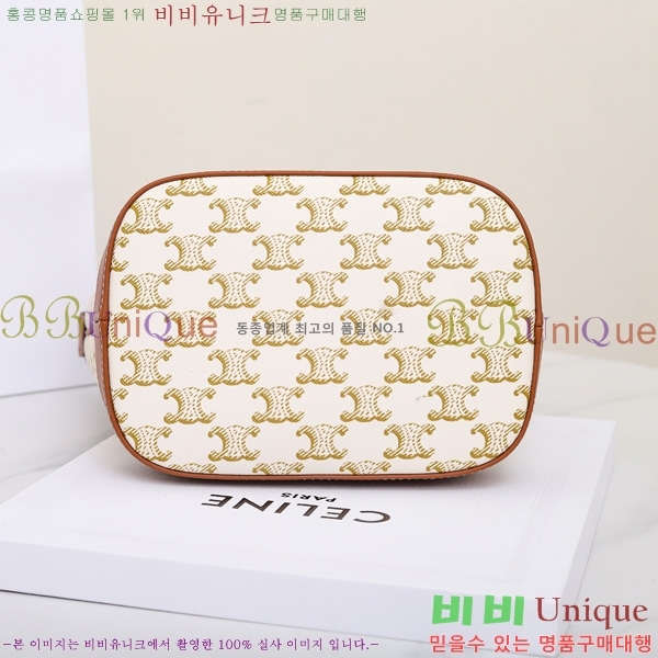 #������ Ʈ������ ĵ���� ��Ŷ�� ���� 191442-3