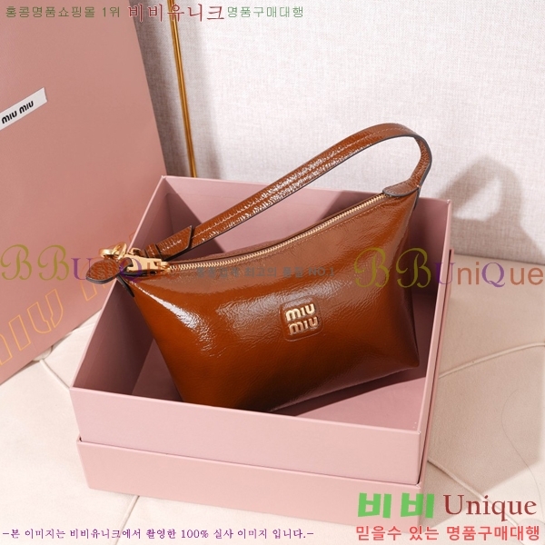 #�̿�̿� ���ö� ���̴�Ʈ ���� �Ŀ�ġ 5NE841-7