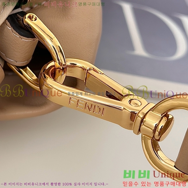 #��� ������ �̵��/���� 8BR833-103 (�������� ���� ����)