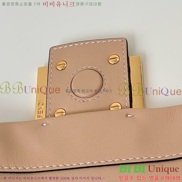 #��� ������ �̵��/���� 8BR833-103 (�������� ���� ����)