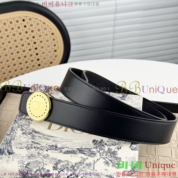 #��� ���� ��Ʈ DI198157-1 �� 3.5cm