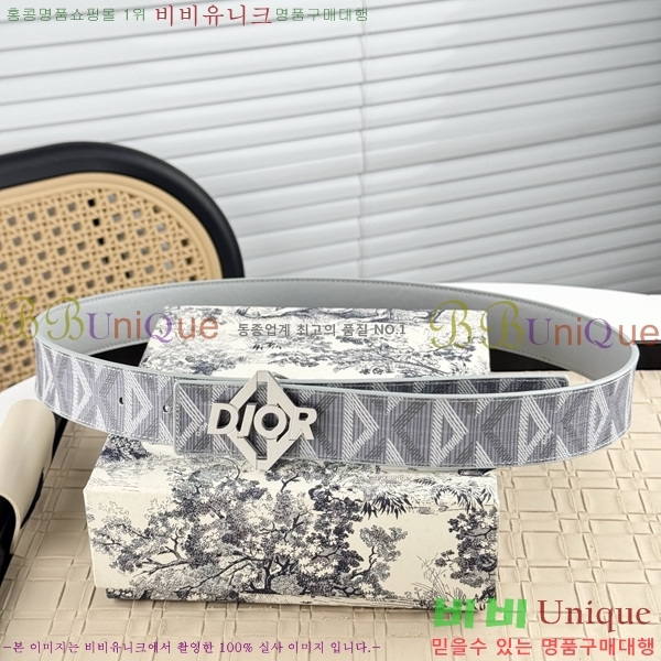 #��� ���� ��Ʈ DI198156-2 �� 3.5cm