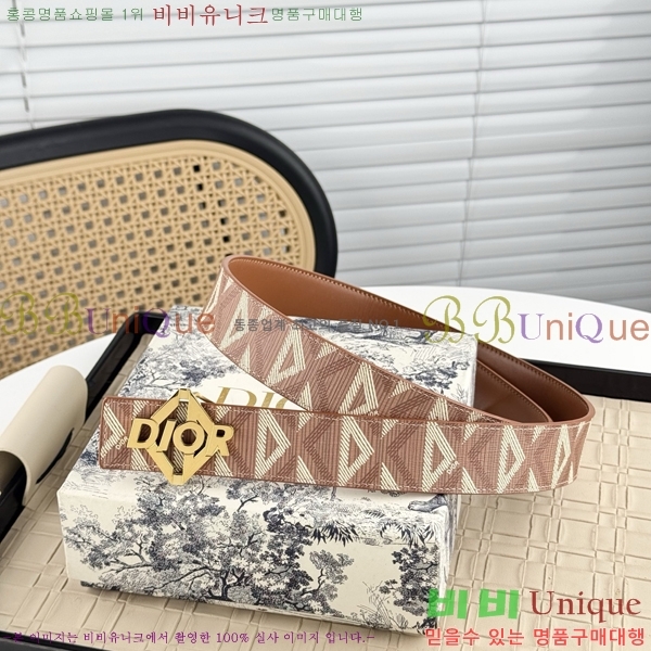 #��� ���� ��Ʈ DI198156-1 �� 3.5cm