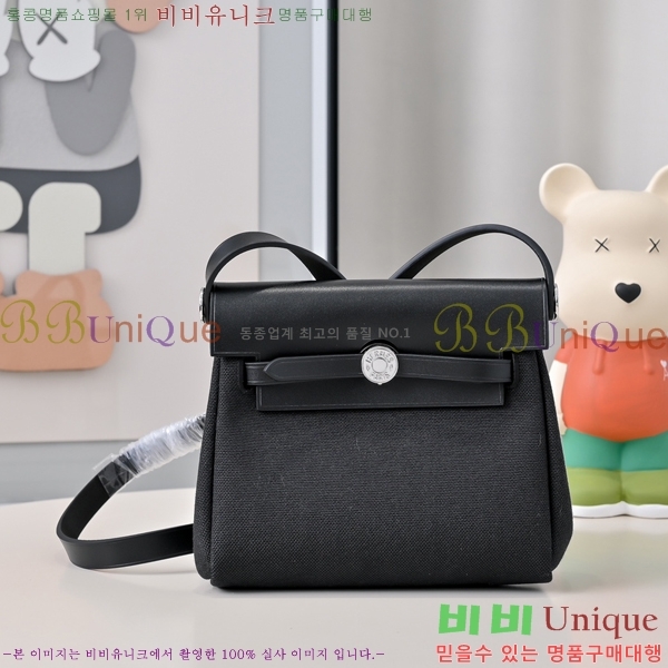 #�����޽� �̴� ������ 20 H679441-1