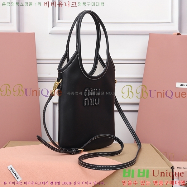 #�̿�̿� ���̺� ���� �ڵ�� 5BA281-805