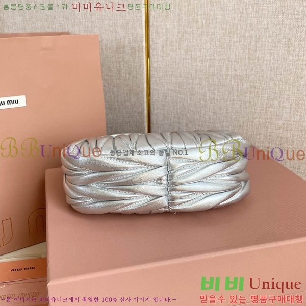 #�̿�̿� �ϴ� ��Ʋ�� ȣ�� �̴Ϲ� 5BP078-750