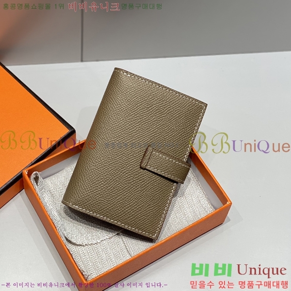 #�����޽� �ۼ� ���� ī������ 23HE59158-3