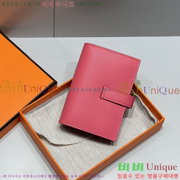 #�����޽� �ۼ� ���� ī������ 23HE59158-1