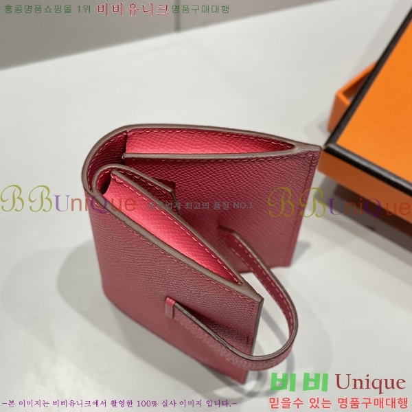 #�����޽� �ۼ� ���� ī������ 23HE59158-1