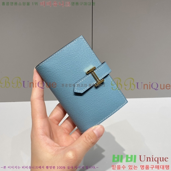 #�����޽� �ۼ� ���� ī������ 23HE59158-4