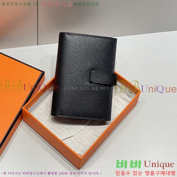 #�����޽� �ۼ� ���� ī������ 23HE59158-5