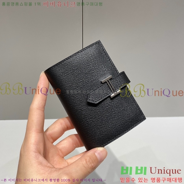 #�����޽� �ۼ� ���� ī������ 23HE59158-5