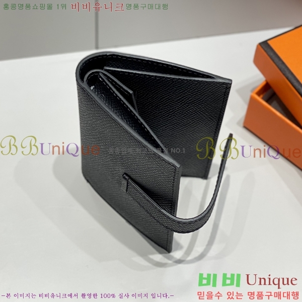 #�����޽� �ۼ� ���� ī������ 23HE59158-5