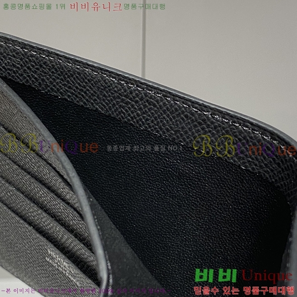 #�����޽� ������ �ۼ۰��� 2945049-2