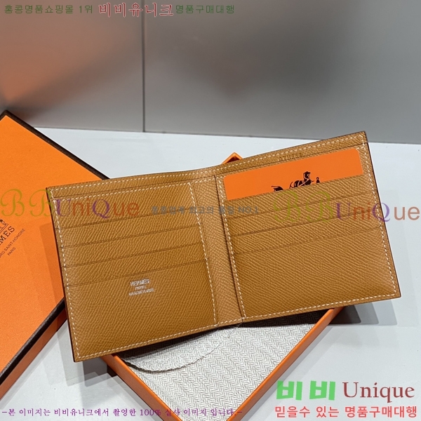 #�����޽� ������ �ۼ۰��� 2945049-4