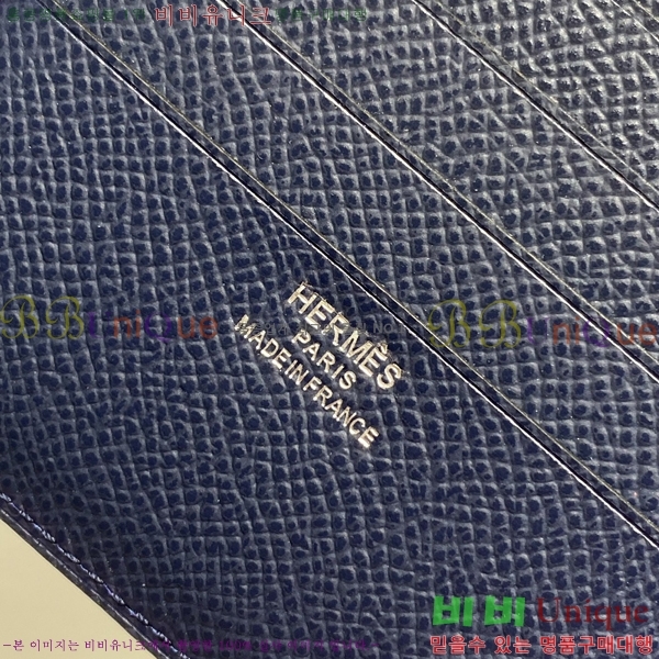 #�����޽� ������ �ۼ۰��� 2945049-5