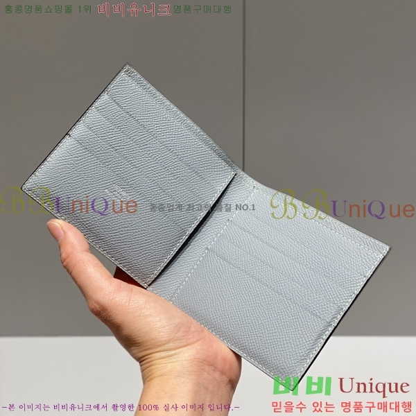 #�����޽� ������ �ۼ۰��� 2945049-1