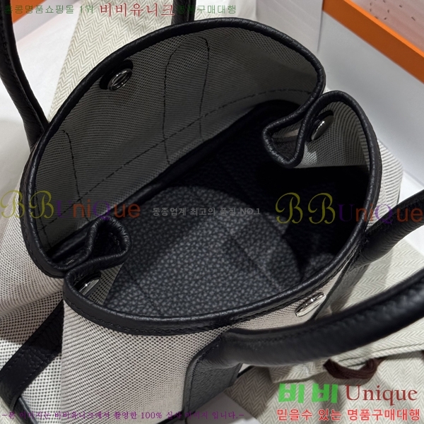 #�����޽� ������Ƽ �̴� 23cm HE88698-2 ����