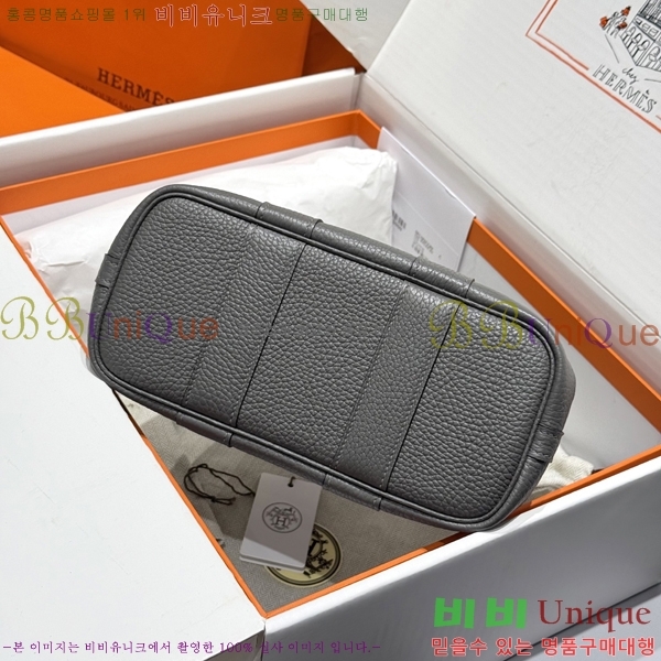 #�����޽� ������Ƽ �̴� 23cm HE88698-4