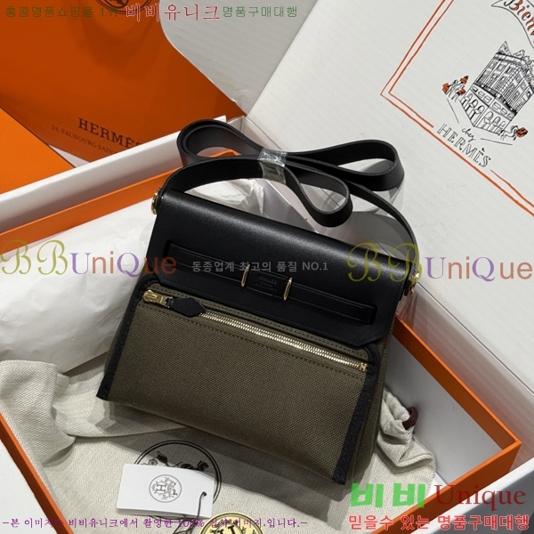 #�����޽� �̴� ������ 20 H679441-5