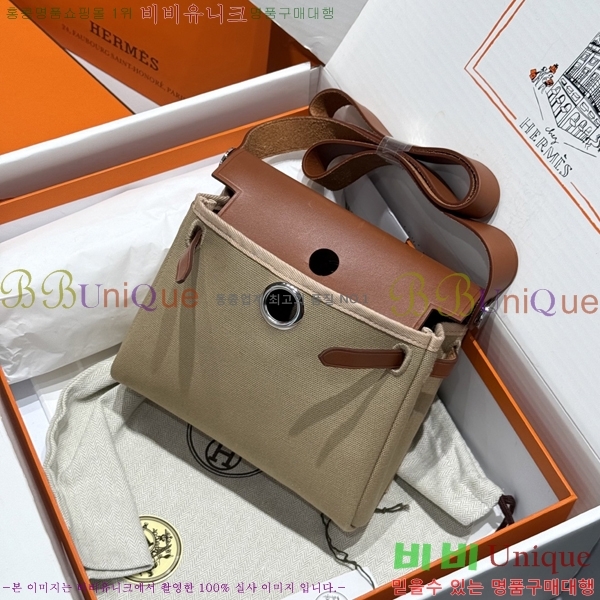 #�����޽� �̴� ������ 20 H679441-12