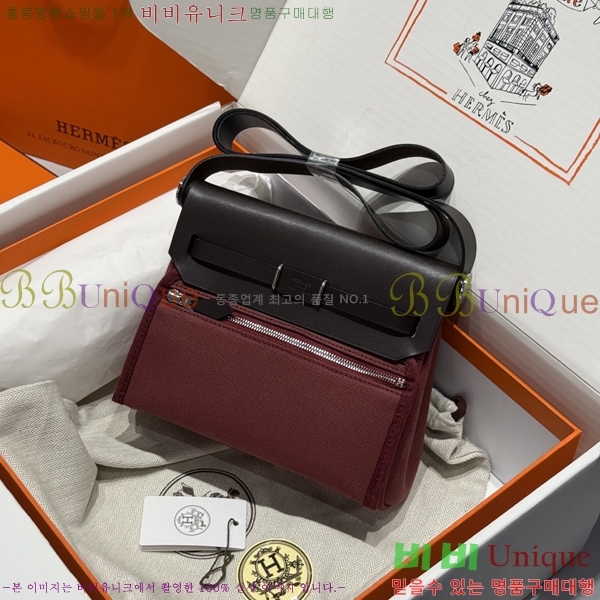 #�����޽� �̴� ������ 20 H679441-13