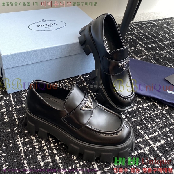 ���� ����� �κ귯�õ� ���� ���� 36P253261-1