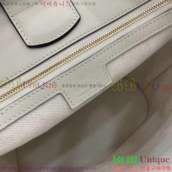 #���� 73 ���� ��Ŷ�� 833660-693