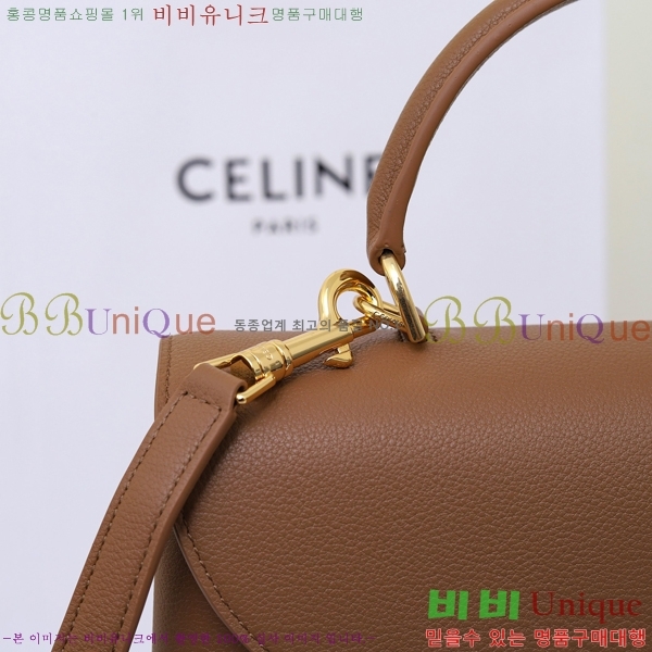 #������ ƾ �ϳ�� 118113-110