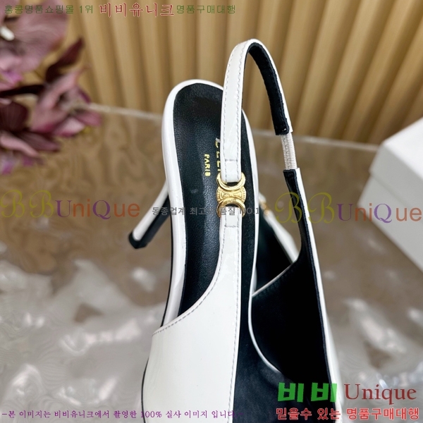 ������ ������ 34CE253311-2 �� 9cm