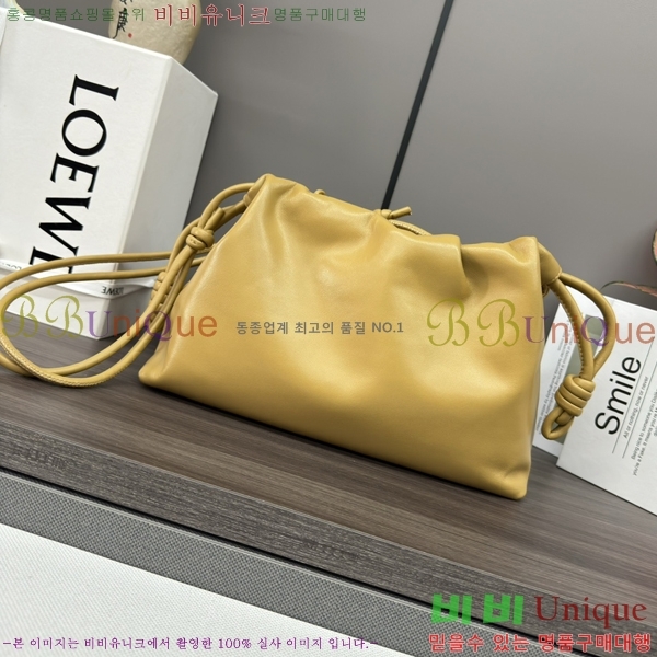 #�ο��� �ö���� �޽��� 948023-12