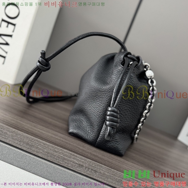 #�ο��� �ö���� �޽��� 948023-8