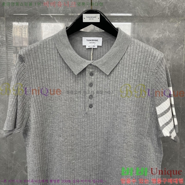 ���� ����� ��Ʈ ���μ��� TB2537554-3