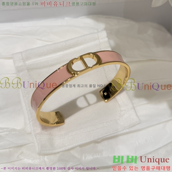 ��� 30 ������ CD ���� ��� ���� 11D253206-1