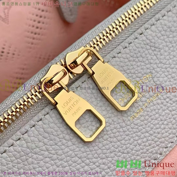 #���̺��� ���� ��Ʈ �� M13838-1