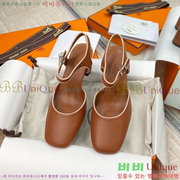 �����޽� ������ 35H25346-2 �� 6CM