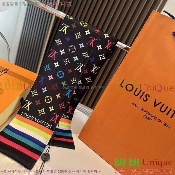 #���̺��� ���ǵ��� �浵 5L2538153-6-1